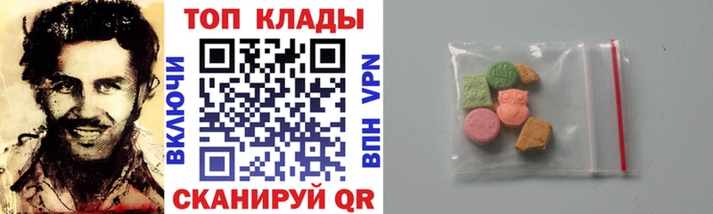 Купить закладку Апшеронск Каннабис  Меф  COCAIN  A PVP  Гашиш 
