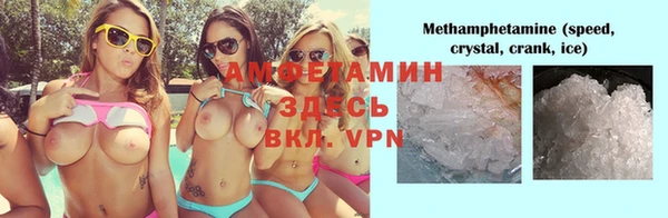 а пвп мука Ижевск