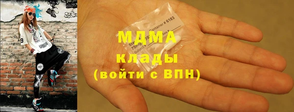 а пвп мука Ижевск