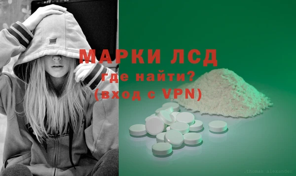 таблы Фурманов