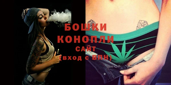 круглые Красноперекопск