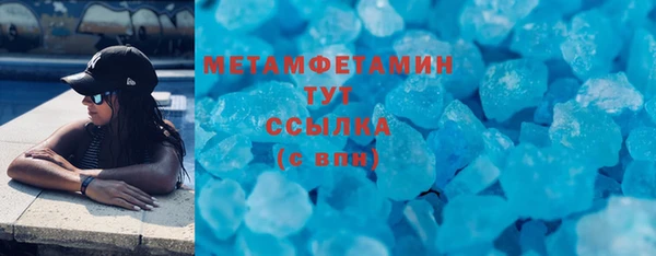 героин Санкт-Петербург