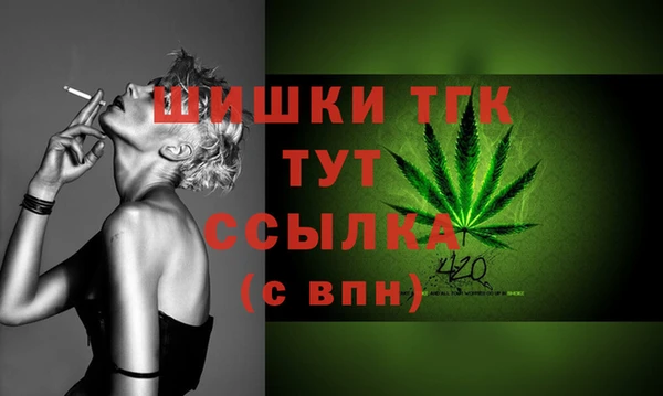 а пвп мука Ижевск