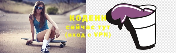 героин Санкт-Петербург