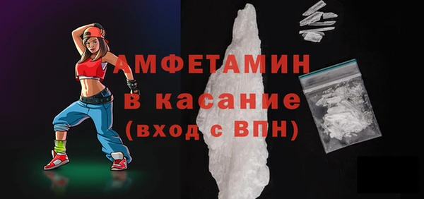 кокаин премиум Краснотурьинск