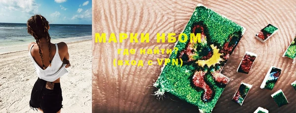 гидропоника Барнаул