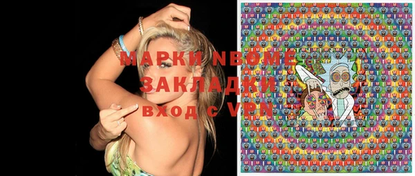 а пвп мука Ижевск