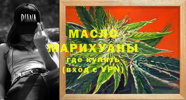 крисы Ханты-Мансийск
