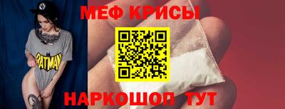 mdma Апрелевка