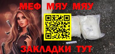mdma Апрелевка