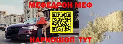 героин Абинск