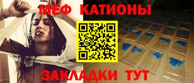 героин Абинск