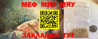 СК Азнакаево