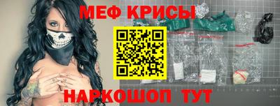 mdma Апрелевка