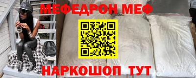 СК Азнакаево