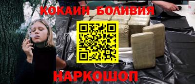 героин Абинск