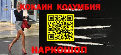 mdma Апрелевка