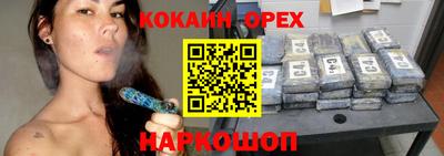 СК Азнакаево