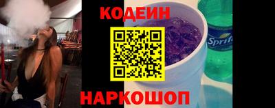 мет Балашиха