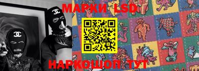 героин Абинск