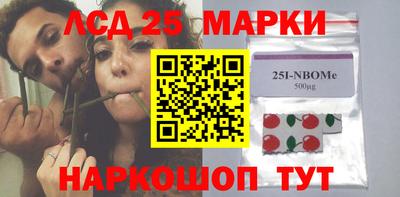 герыч Балаково