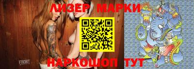 меф VHQ Аргун