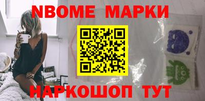 СК Азнакаево