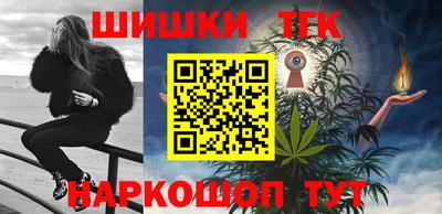 меф VHQ Аргун