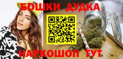 СК Азнакаево