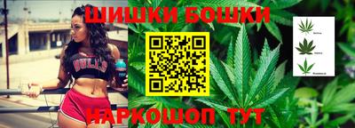 ПСИЛОЦИБИНОВЫЕ ГРИБЫ Абакан