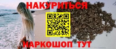 СК Азнакаево