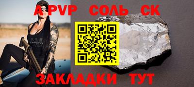 mdma Апрелевка
