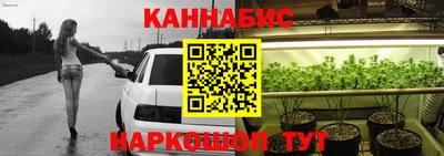 дурь Азнакаево