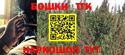 героин Абинск