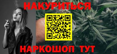 героин Абинск