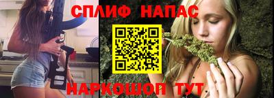 mdma Апрелевка