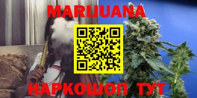 герыч Балаково