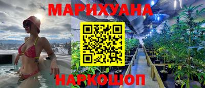 ПСИЛОЦИБИНОВЫЕ ГРИБЫ Абакан