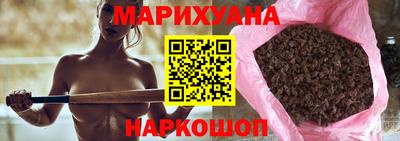 героин Абинск