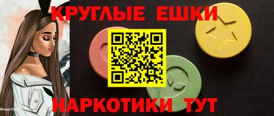mdma Апрелевка