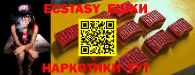 героин Абинск