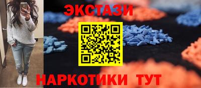 мет Балашиха