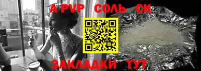 mdma Апрелевка