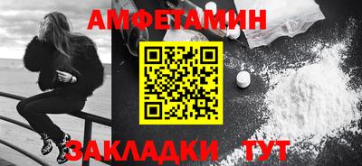 СК Азнакаево