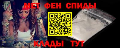 бутират Апшеронск