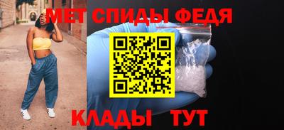 Альфа ПВП Аргун