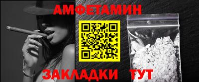 mdma Апрелевка