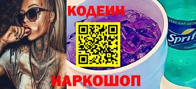 мет Балашиха