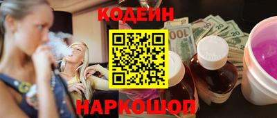 mdma Апрелевка