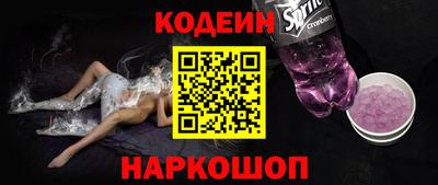 mdma Апрелевка
